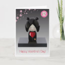 Search for sakura cards Doll