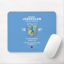 Search for jerusalem mouse mats Israel