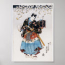 Search for ukiyo e samurai posters Vintage