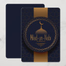Search for nabis cards Muslim