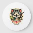 Search for japanese cat clocks Funny