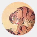 Search for vintage japanese art stickers Asian