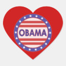 Search for barack gift wrap 2012 election