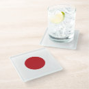 Search for japan coasters White