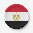 Search for egyptian plates World flags