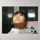 Search for before office supplies School