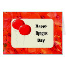 Search for dyngus day Party