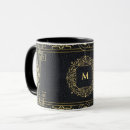 Search for black leather mugs Vintage