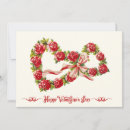Search for for him valentines day cards Floral