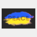 Search for anti war stickers Black