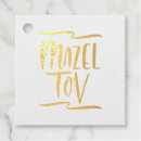 Search for bat mitzvah gift tags Congratulations