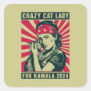 Search for crazy cat lady stickers Vote