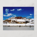 Search for potala palace postcards Cindy miller hopkins