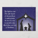 Search for baby jesus christmas invitations Modern