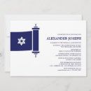 Search for bat 7x5 invitations Bar