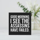 Search for good square invitations Funny