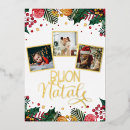 Search for buon natale cards Gold