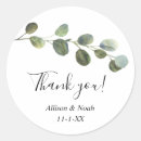 Search for spring bridal shower stickers Minimalist