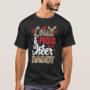 Search for daddys biggest fan Cheer