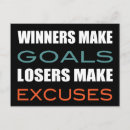 Search for your excuse postcards Fitness