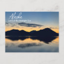 Search for water reflection postcards Beautiful