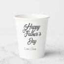 Search for fathers day party supplies Happy father's day