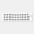 Search for opera bumper stickers Song