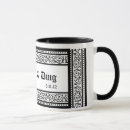 Search for damask wedding mugs Anniversary