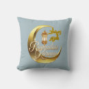 Search for ramadan cushions Fasting