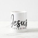 Search for jesus loves me mugs Faith