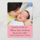 Search for sister birth announcement cards Sibling