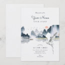 Search for small waterfall invitations Lake