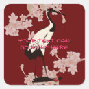 Search for japanese cranes stickers Sakura