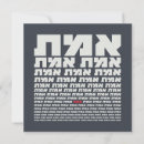 Search for language arts cards Typography