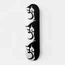 Search for mod skate deck Vintage