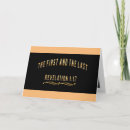 Search for lord jesus christ cards Bible verse