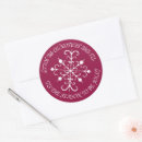 Search for deep stickers Snowflake