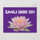 Search for vote for president postcards Kamala