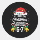 Search for student quote stickers Friends