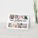 Search for first fathers day postcards Dad