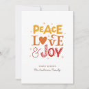 Search for orange christmas cards Cute