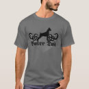 Search for boxer tshirts Apparel