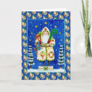 Search for old world christmas cards Kris kringle