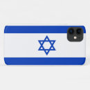 Search for israeli flag iphone cases Flag of israel