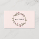 Search for budding business cards Girly