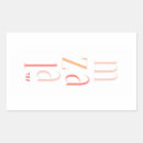 Search for baby bat stickers Pink