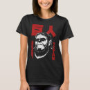 Search for attack on titan tshirts Kanji