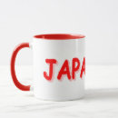 Search for japanese design mugs Tokyo