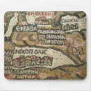 Search for bethlehem standard mouse mats Religious