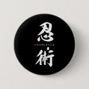 Search for ninja badges Ninjutsu